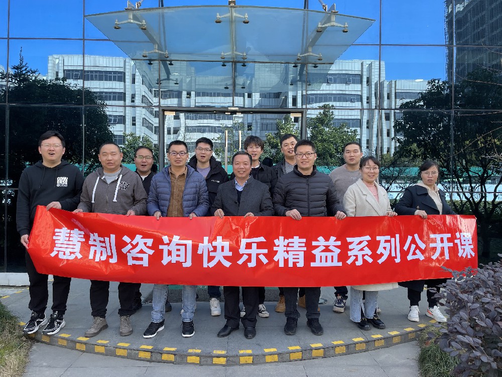 【十一月线下公开课】多品种、小批量KanBan拉动实践