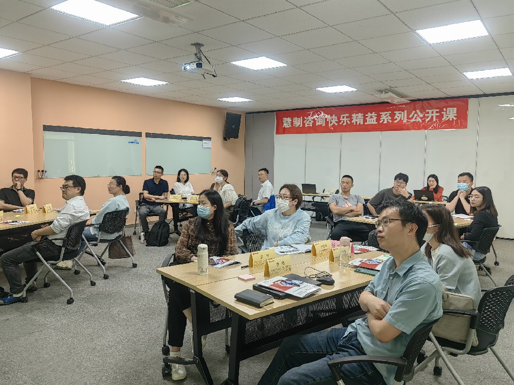 快乐精益番外篇——女神求学路