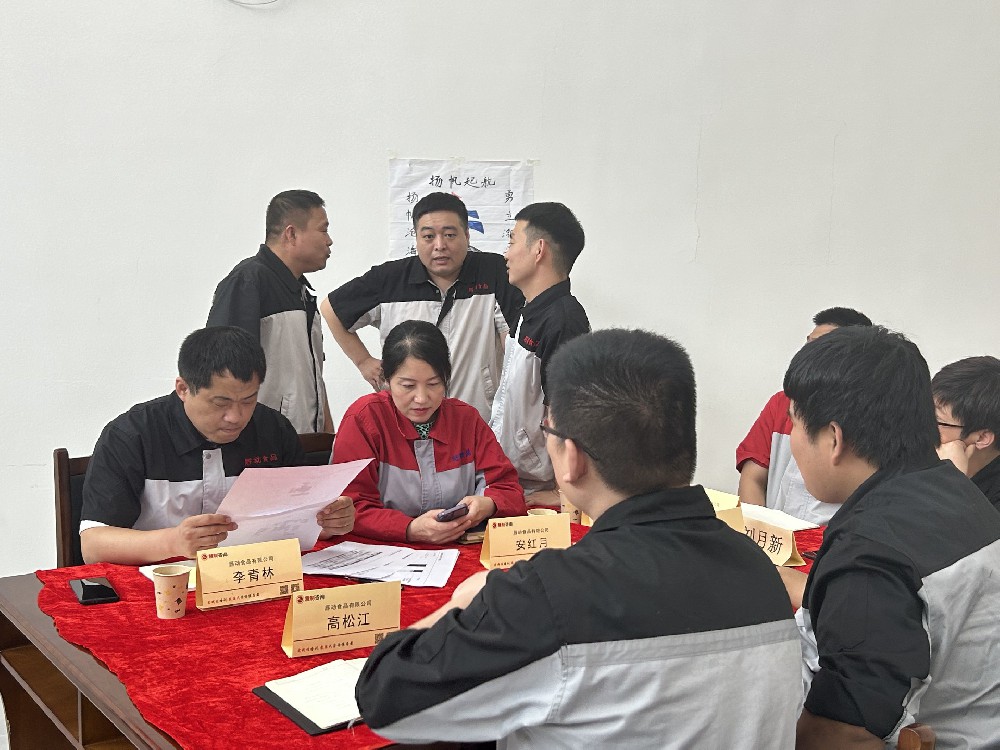 【六月线下公开课】定制化产品精益整体方案