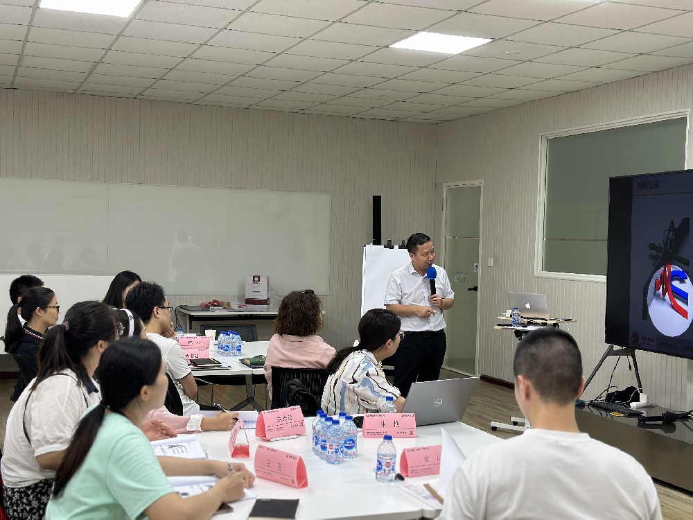 【九月线下公开课】VUCA模式下柔性计划