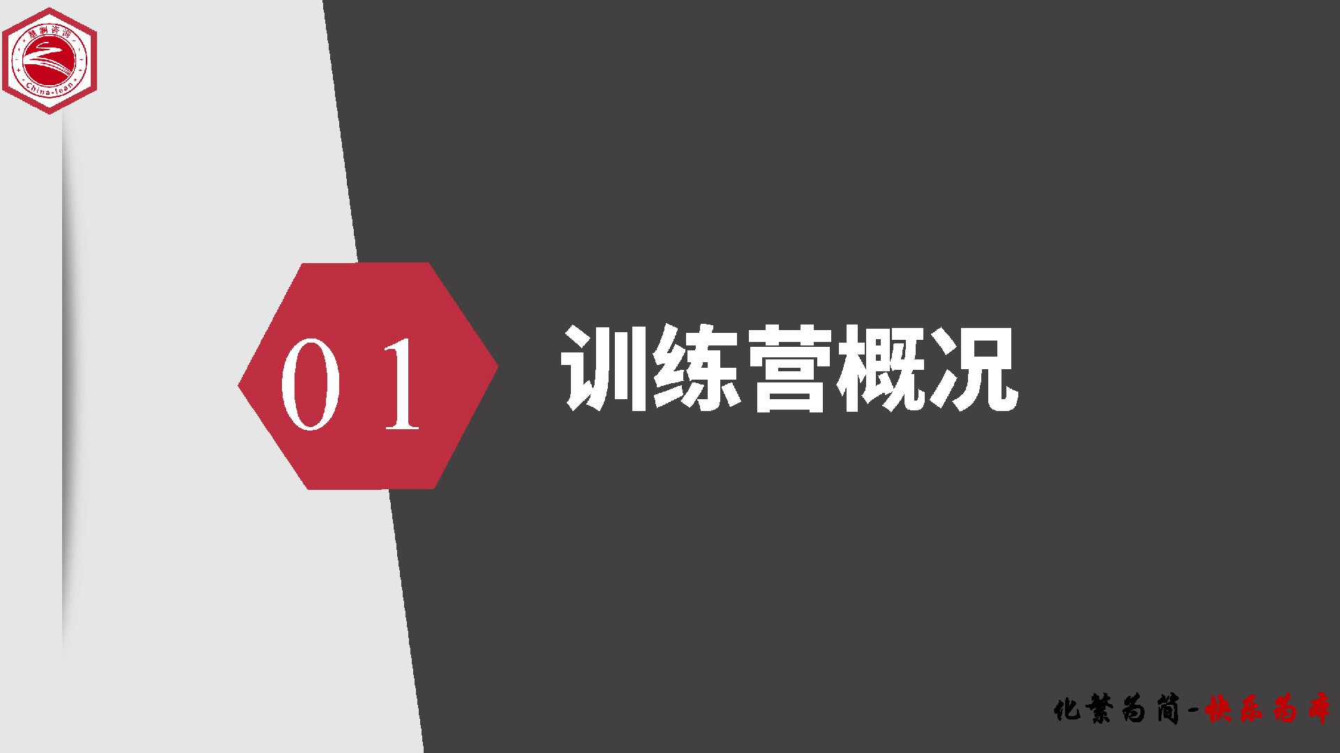 1704333734883713.jpg