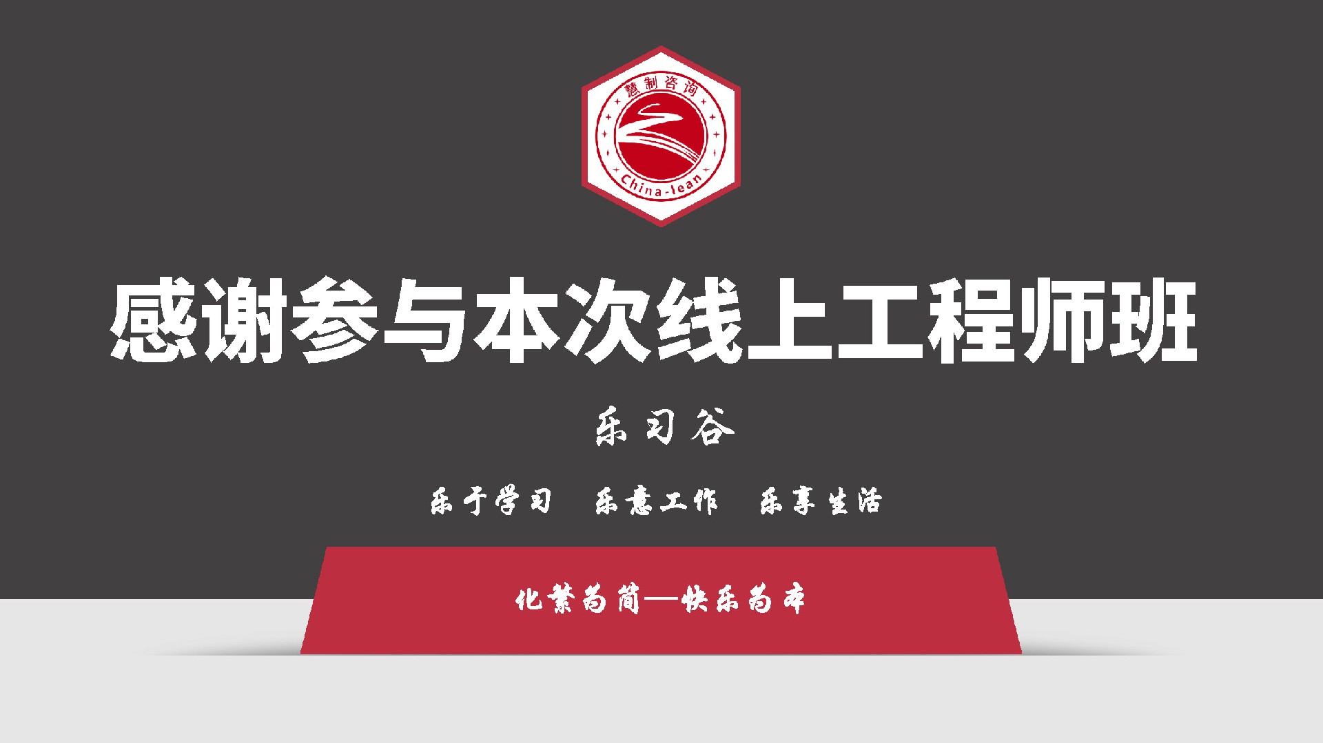 1704333740657538.jpg