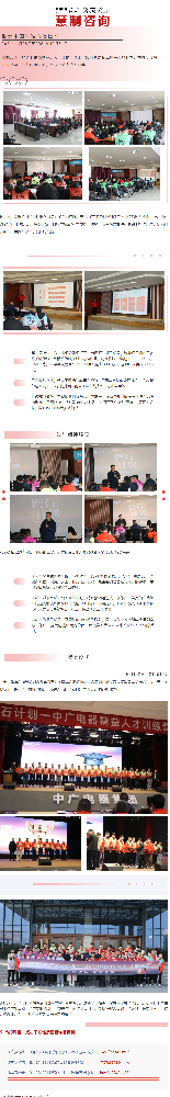 170f4f527b33f4dc59e97365dc63038b.png