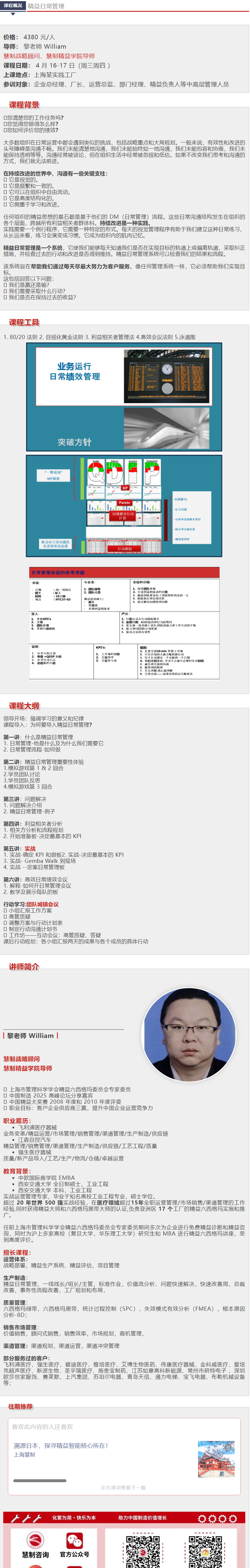 9befd62171f5f12d646f62fcac921835.png