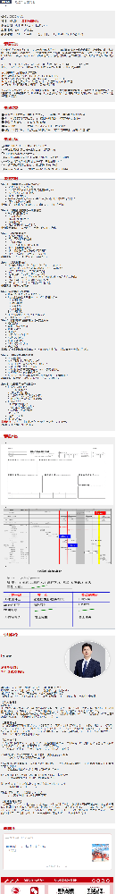 880f84ccac6f5877142ba16d2660ccdc.png