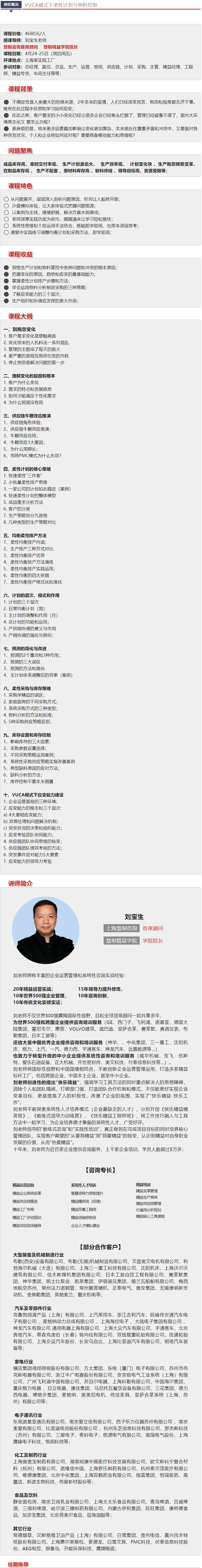 1440a2db5226e540abdbfa235439231b.png