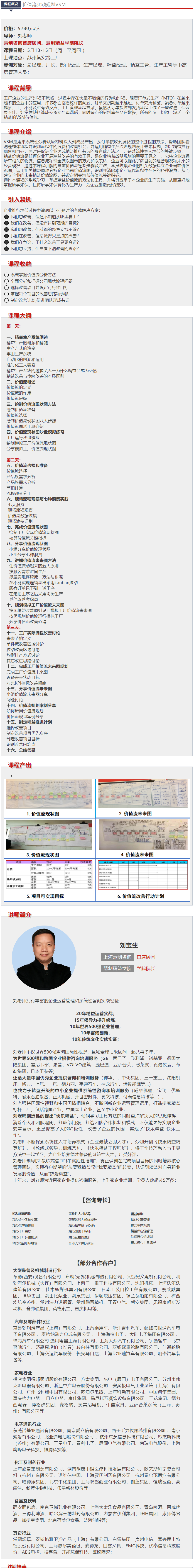 ddf3d8e6e682acc760703e32a9058bdc.png