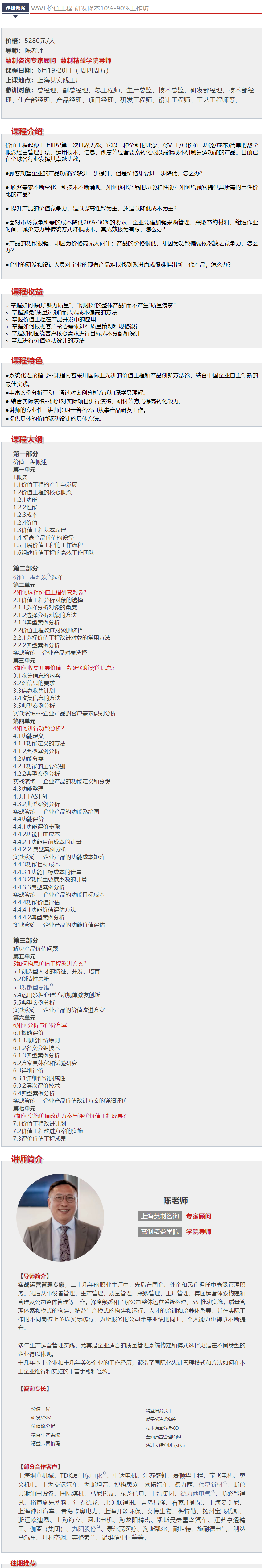 cd7f893775ecf7de57363beb1c1e4eaf.png