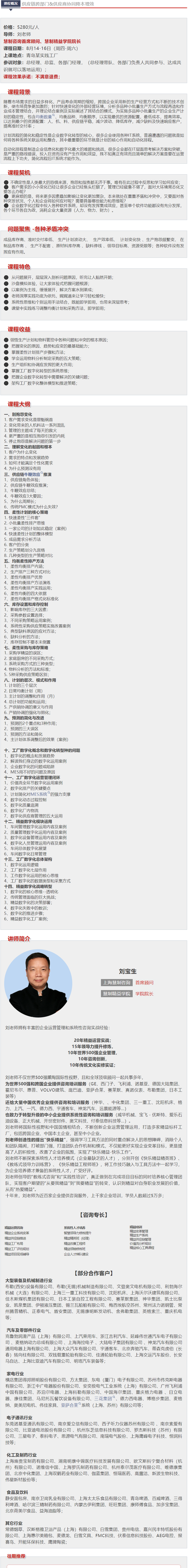 dfb71ce1f4f8be550e063f49618609fe.png
