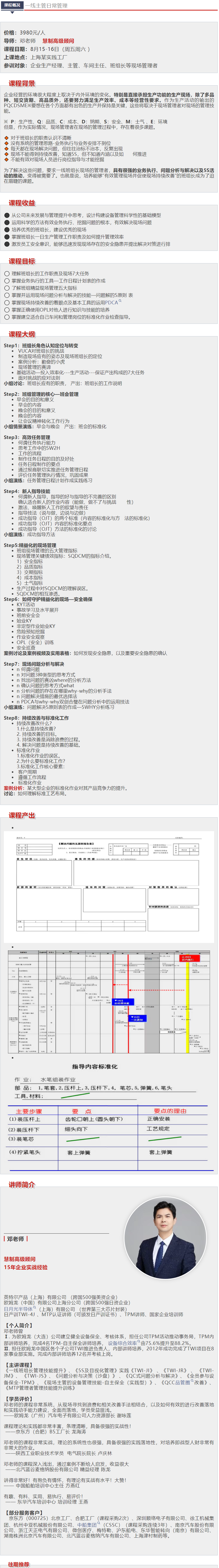 458c9360864f4ba3e9f8970fc125f715.png