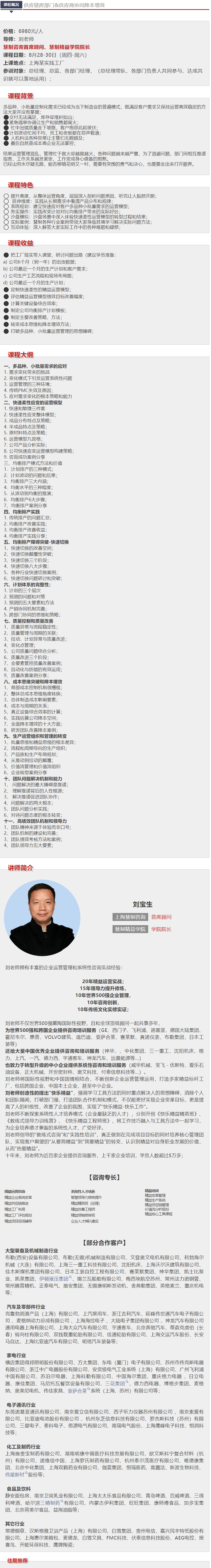 5bbf9f57e6dcf22e11cc6b99aad52323.png