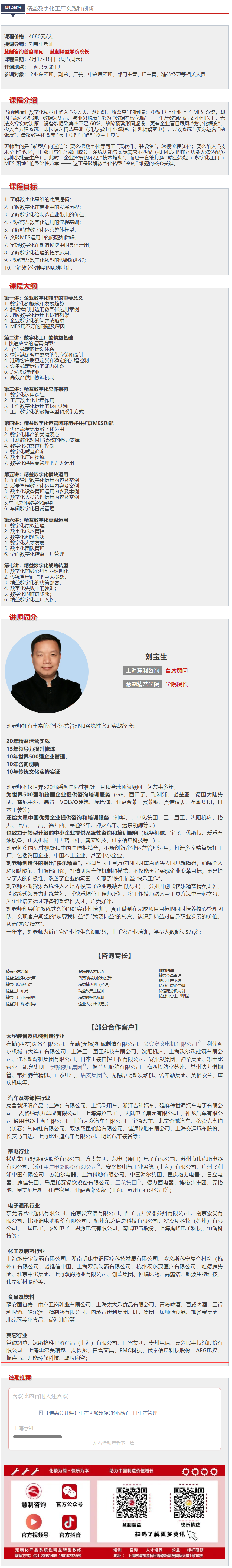 c220ea60cc8875b26b9ac7bdb7239671.png