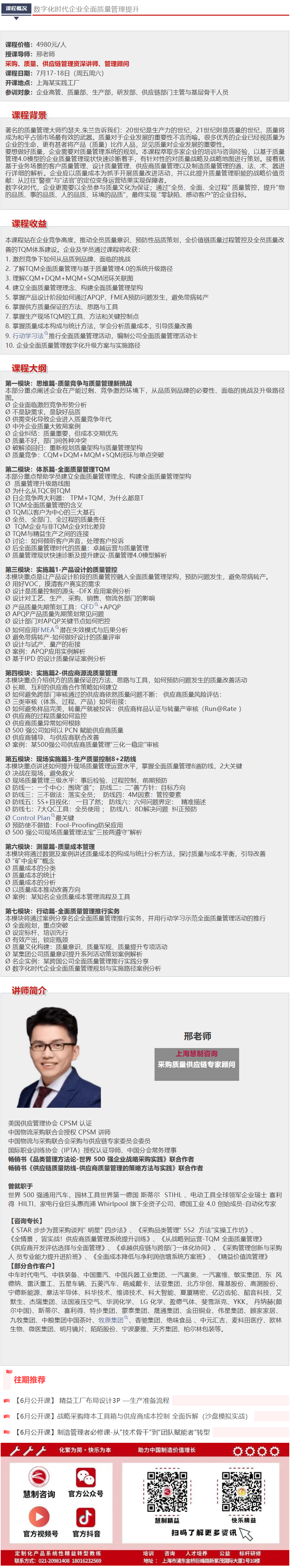 4bcba635cb98d343607a8e586f8ea78e.png