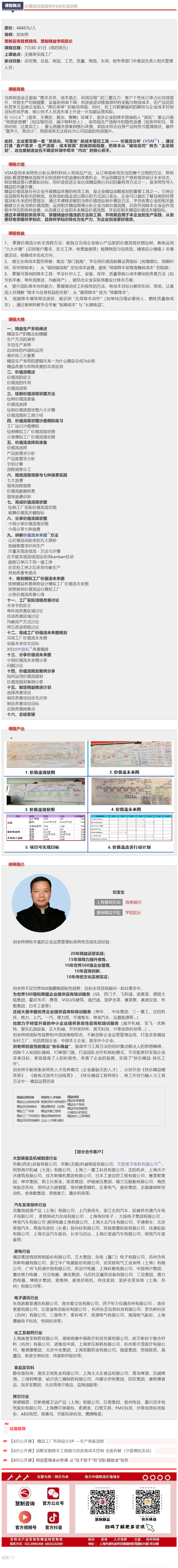 3abf48eba318a94ef71eab0fcaf579b9.png