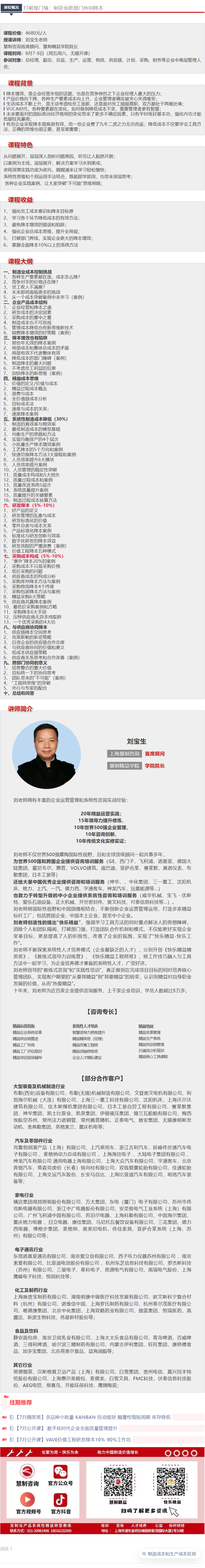 ac7619a9be5f34c90ea410b40186a32a.png