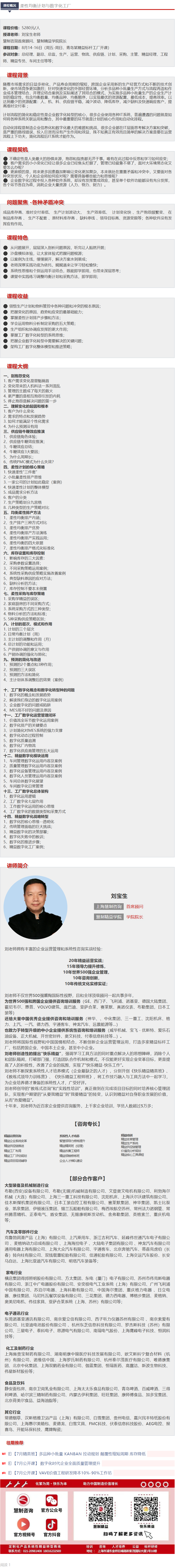 087d2894169e747cf6d2d4d277e9750c.png
