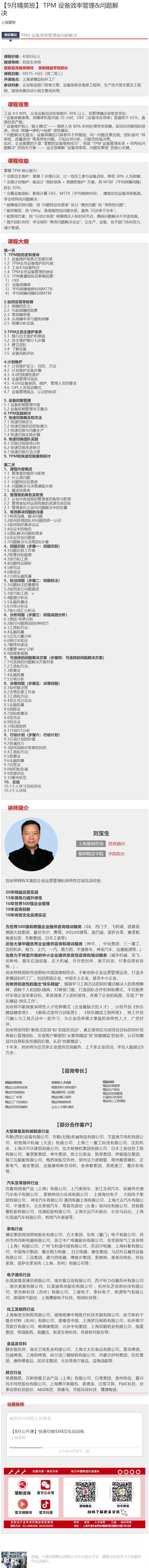 3306fc0fdcaac782679311adca23dd4d.png